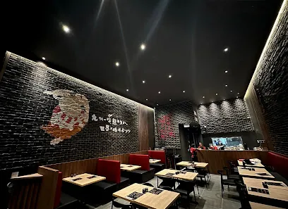 Ajisen Ramen (East Windsor)