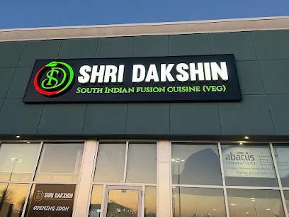 Shri Dakshin - Indian Vegetarian Restaurant in Cambridge | Vegan Dishes