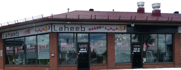 Laheeb Elite ( On Bank @Rosebella)