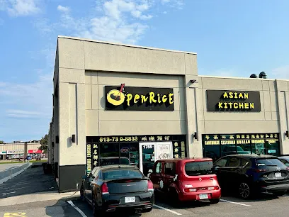 OpenRice Asian Kitchen
