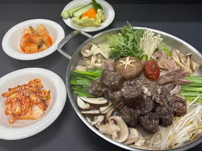 일일국밥 ililgookbab