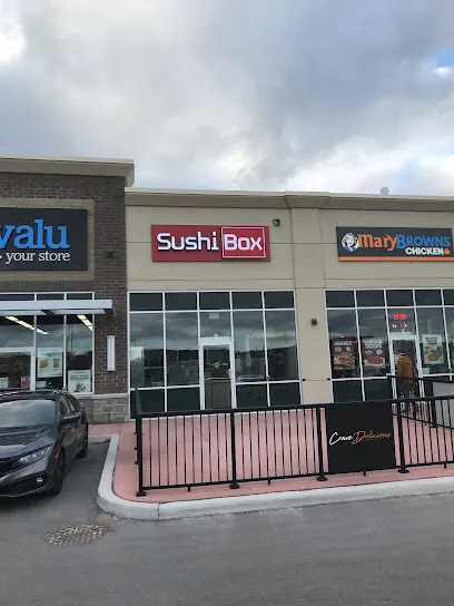SUSHI BOX