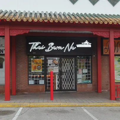 Thai Barn Na Mississauga