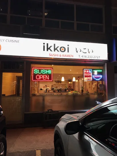 Ikkoi Sushi & Ramen Japanese Cuisine