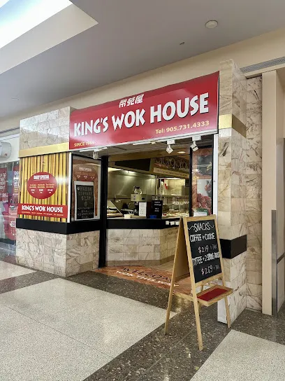King’s Wok House