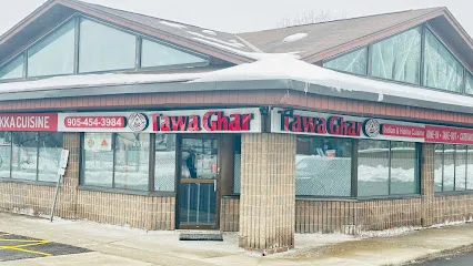 Tawa Ghar (Brampton)