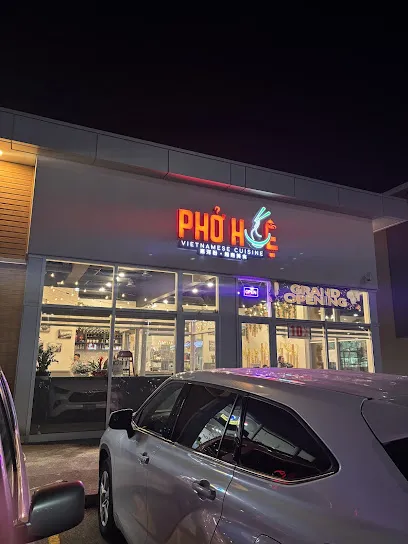 Pho Hue (Vietnamese Cuisine 最美味的越南河粉汤)