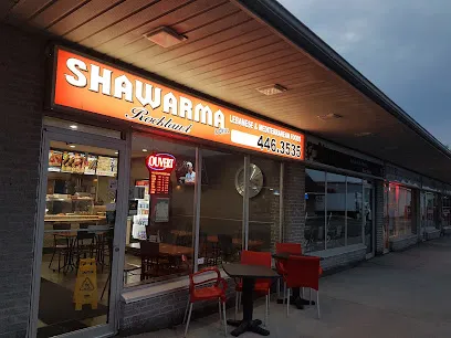 Shawarma & Grill ROCKLAND