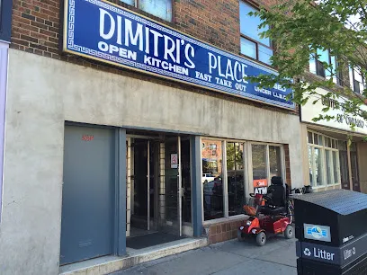 Dimitri's Place Restaurant