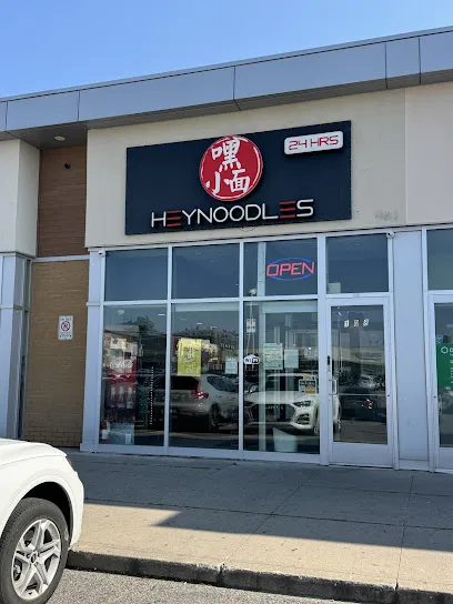 Hey Noodles (Scarborough)