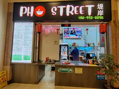 Pho Street