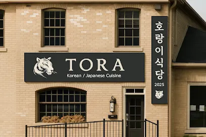 TORA Sushi Paris (호랑이식당)