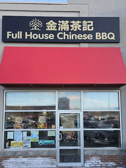 Full House Chinese BBQ