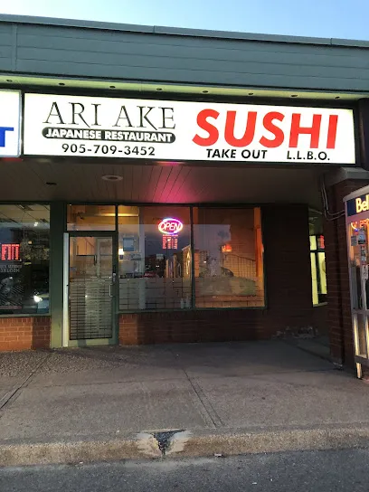Ariake Japanese Restaurant