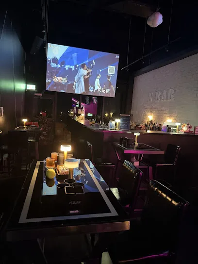 N Bar