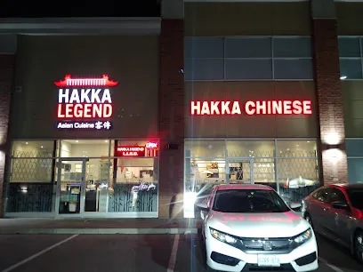 Hakka Legend Asian Cuisine Markham