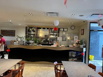 Jade's of Paris Restaurant