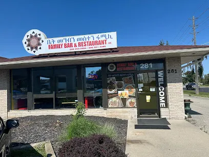 Family Bar and Restaurant