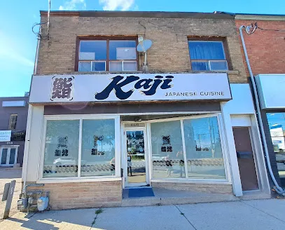 Sushi Kaji Restaurant