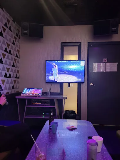 Take One Studios Karaoke