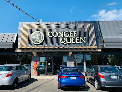 Congee Queen - Mississauga(Dundas&Hwy427)