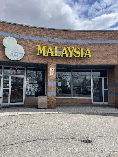 Restoran Malaysia