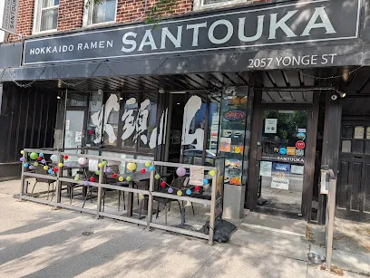 Hokkaido Ramen Santouka