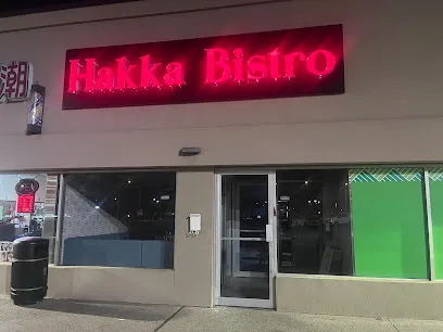 Hakka Bistro Indian and Hakka Cuisine