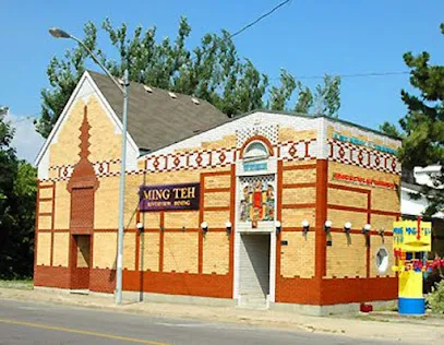 Ming Teh Restaurant