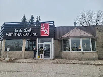 Ben Thanh