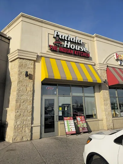 Patiala House Indian Restaurant | Best Indian restaurant in Brampton | Top Rated Indian restaurant in Brampton