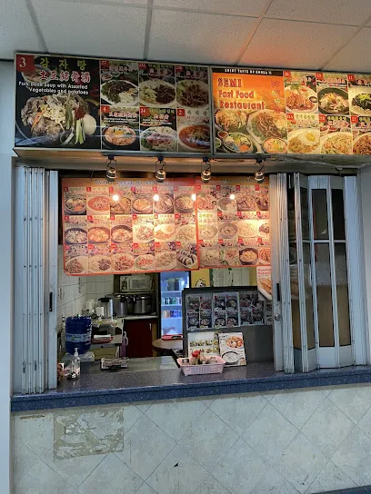 Semi Korean & Japanese Restaurant