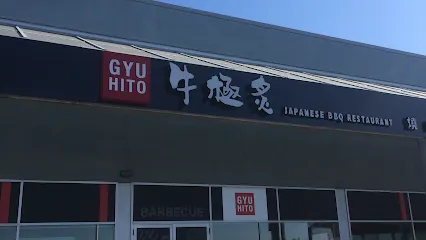Gyu Hito Japanese BBQ Restaurant