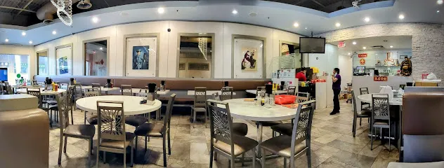 Pho Xe Lua Vietnamese Restaurant