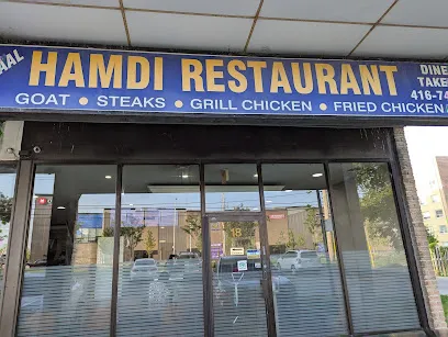 Hamdi Restaurant Somali Cuisine