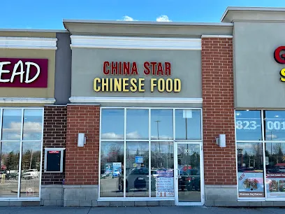 China Star