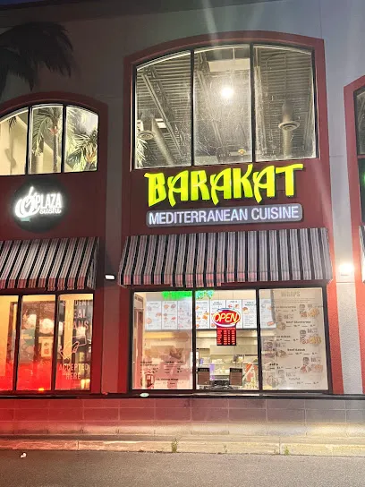 Barakat Restaurant