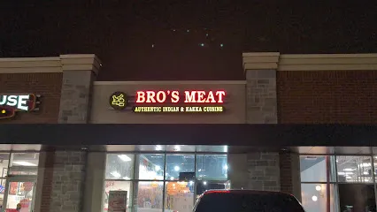Bro's Meat Shop