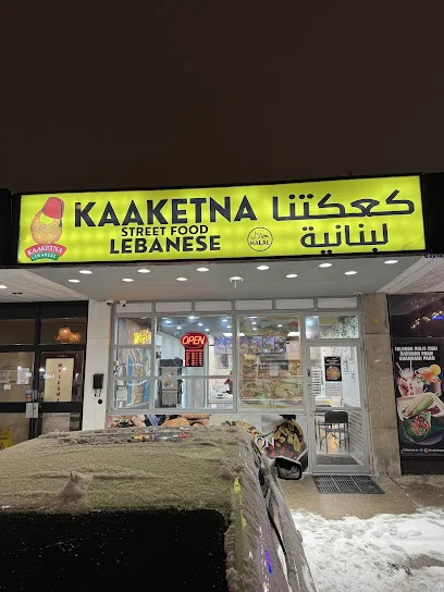 KAAKETNA Lebanese