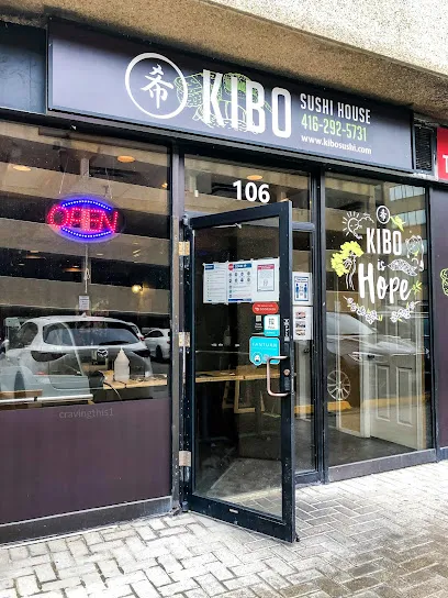 Kibo Sushi house - Sheppard E
