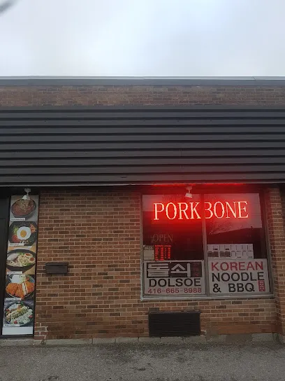 DOLSOE Korean Restaurant