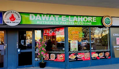 Dawat-e-Lahore
