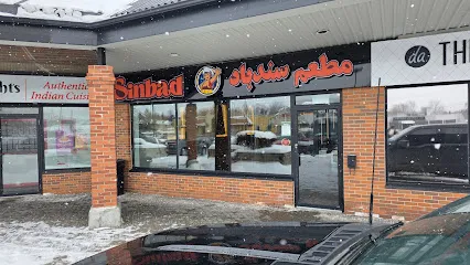 Sinbad Restaurant - North