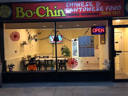 Bo Chin Chinese Food