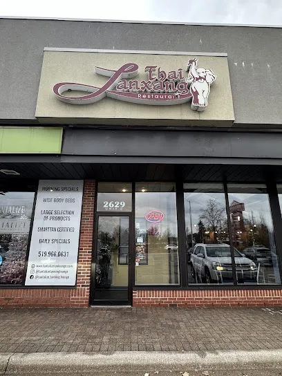 Thai Lan Xang Restaurant
