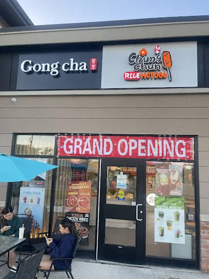 ChungChun Rice Dog Bradford
