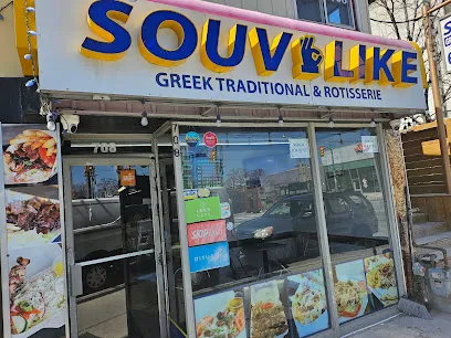 Souv Like