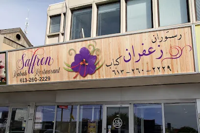 Saffron Kabab Restaurant