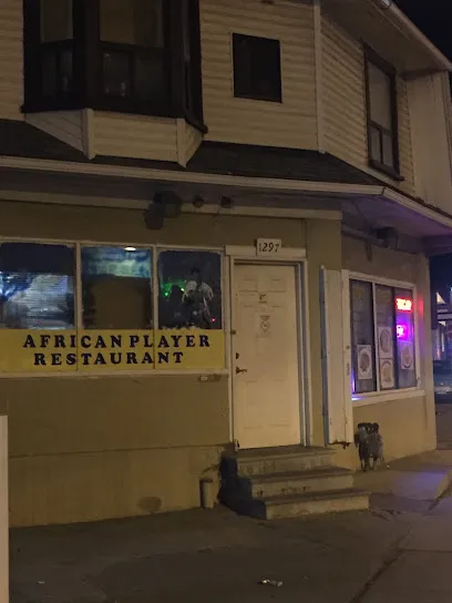 African Player Restaurant