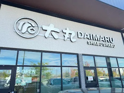 Daimaru Shabu Shabu (大丸 Scarborough)